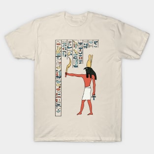 Ancient Egyptian Art form the Great Temple T-Shirt